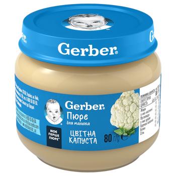 Пюре овощное Gerber Цветная капуста для детей с 6 месяцев 80г - купить, цены на Идеал - фото 1