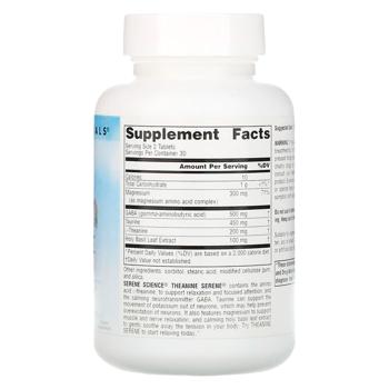 Source Naturals Theanine Serene 60 tablets - buy, prices for Biotus - photo 2