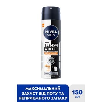 Антиперспірант аерозольний Nivea Men Чорне та біле Невидимий Ultimate Impact 150мл - купити, ціни на КОСМОС - фото 5