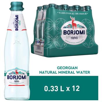 Borjomi Strongly Carbonated Mineral Water 0.33l - buy, prices for Ideal - photo 7