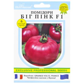 Насіння Rich Harvest Помідори Біг Пінк F1 5шт - купити, ціни на КОСМОС - фото 1