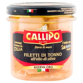 fillet tuna callipo 150g