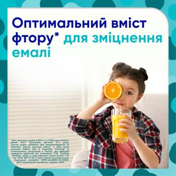 Зубная паста Sensodyne Pronamel Kids с фтором 0-6 лет 50мл - купить, цены на - фото 6