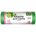Пакети для сміття Sweet Home Міцні 35л 100шт