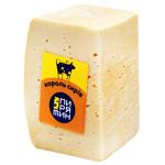 Piryatyn Korol Syriv With Baked Milk Taste And Aroma Hard Cheese 50%