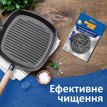 Шкребок Фрекен Бок з нержавіючої сталі 1шт - купити, ціни на Ідеал - фото 3
