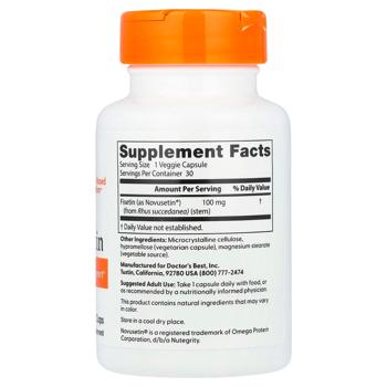 Витамины для мозга, Doctor's Best, 100 мг, 30 капсул - купить, цены на Biotus - фото 2