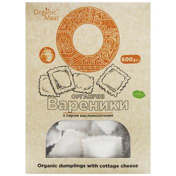 Organic Meat Dumplings with Sour Milk Cheese 600g - buy, prices for Auchan - photo 2