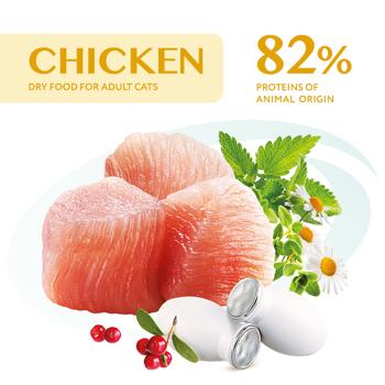 Optimeal Dry Food with Chicken for Cats 1,5kg - buy, prices for - photo 2