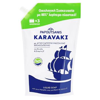 Рідке мило Karavaki Класік 900мл (запаска) - купити, ціни на Grono - фото 1