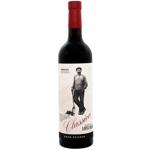 Вино Hacienda Lopez de Haro Classica Rioja Gran Reserva Tinto красное сухое 14% 0,75л