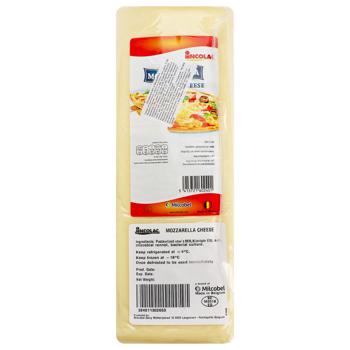 Belgomilk Mozzarella Cheese 40% - buy, prices for ULTRAMARKET - photo 1