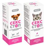 ProVET Sexstop Regulation of Sexual Activity Drops for Cats and Dogs 2ml