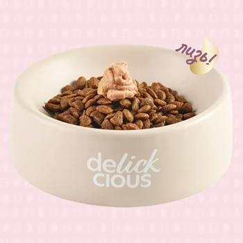 Ласощі для собак Delickcious з яловичиною, сиром та спаржею 8шт х 15г - купити, ціни на MasterZoo - фото 6