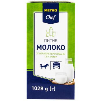 Metro Chef Milk 1.5% 1kg - buy, prices for METRO - photo 4