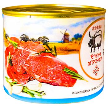 Etnichni Miasnyky Stewed Beef 525g - buy, prices for METRO - photo 2