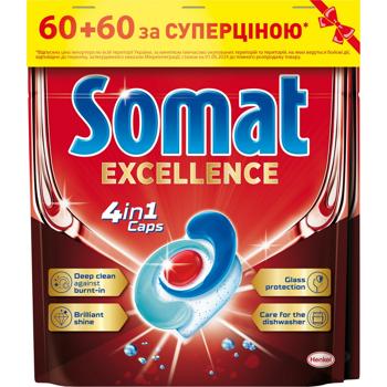 Somat Exellence Duo Dishwasher Capsules 60+60pcs - buy, prices for - photo 2