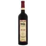 Kartuli Vazi Pirosmani Red Semi-Dry Wine 11.5% 0.75l