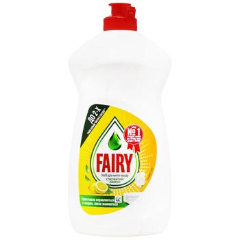 Fairy Lemon Dishwashing Liquid 500ml