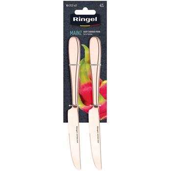 Ringel Mainz Set of Knives 4pcs