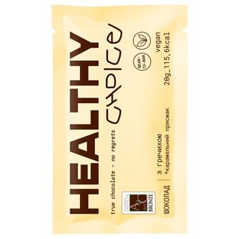 Шоколад Healthy Choice с гречихой 20г