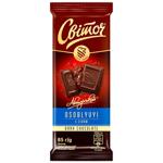 SVITOCH® Author's Special Dark Chocolate with Salt 85g