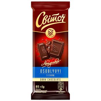 SVITOCH® Author's Special Dark Chocolate with Salt 85g - buy, prices for COSMOS - photo 1