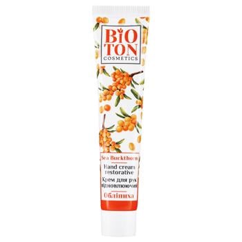 Bioton Cosmetics Regenerating Sea Buckthorn Hand Cream 44ml