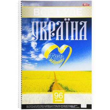 Зошит Мрії збуваються в клітинку А4 96 аркушів - купити, ціни на - фото 9