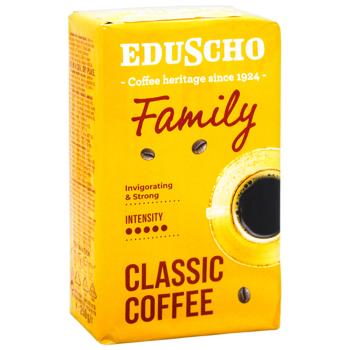 Tchibo Family Ground Coffee 250g - buy, prices for NOVUS - photo 2