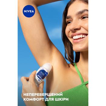 Nivea Derma Control Recovery Roll-On Antiperspirant 50ml - buy, prices for - photo 7