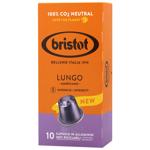 Bristot Lungo Coffee Capsules 5.5g*10pcs