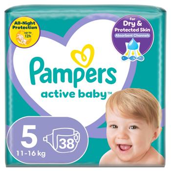 Підгузки Pampers Active Baby Junior 11-16кг 38шт - купити, ціни на ULTRAMARKET - фото 2