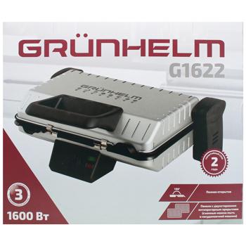 grill grunhelm China - buy, prices for - photo 3