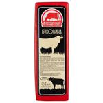 Продукт сирний Житомирський молочний завод Буковина 45%