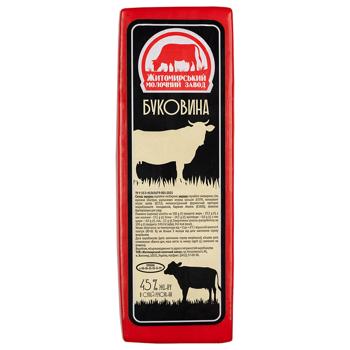 Продукт сирний Житомирський молочний завод Буковина 45% - купити, ціни на Чудо Маркет - фото 1