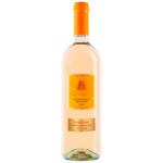 Sizarini Chardonnay White Dry Wine 12% 0.75l