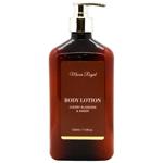 Mocca Royal Cherry Blossom & Amber Body Wash/Body Lotion 520ml