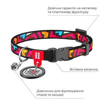 Waudog Nylon Collar for Dogs and Cats with QR Passport 20-30cm/10mm with Graffiti Design - buy, prices for MasterZoo - photo 3