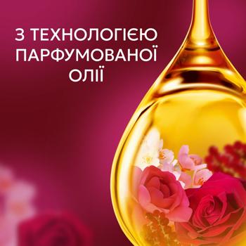 Lenor Ruby Jasmine Fabric Conditioner 1.24l - buy, prices for Torba - photo 3
