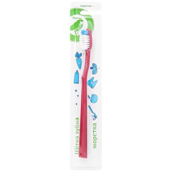 Auchan Hard Toothbrush - buy, prices for Auchan - photo 5