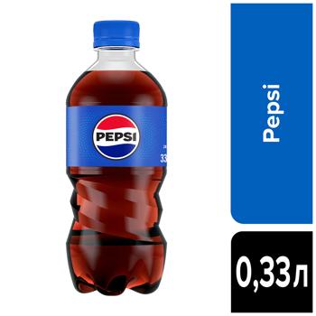 Напиток газированный Pepsi 0,33л - купить, цены на КОСМОС - фото 2