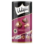 AVK Royal Charm Candies with Whole Hazelnuts and Chocolate Cream 235g