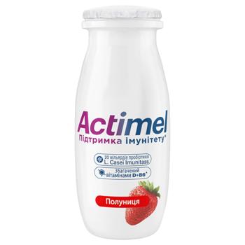 Продукт кисломолочний Actimel Полуниця 1,4% 100г - купити, ціни на КОСМОС - фото 1