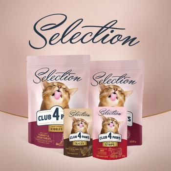 Корм сухой Club 4 Paws Premium Selection с индейкой и овощами для кошек 1,5кг - купить, цены на MasterZoo - фото 7