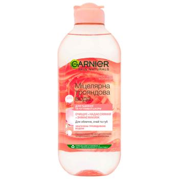 Garnier Skin Naturals With Rose Micellar Water 400ml - buy, prices for Supermarket "Kharkiv" - photo 1