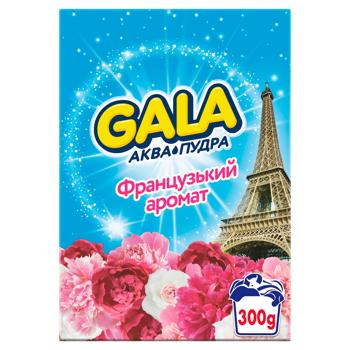 Пральний порошок Gala Аква-пудра Французький аромат для ручного прання 300г - купити, ціни на - фото 2