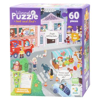 Пазл Dodo Виммельпазл Городок профессий 60 элементов - купить, цены на NOVUS - фото 1