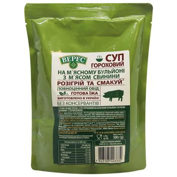 Veres Pea Soup with Pork Meat 500g