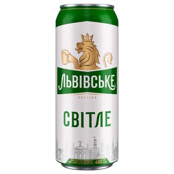Пиво Львівське Светлое 4,3% 0,48л - купить, цены на Идеал - фото 1